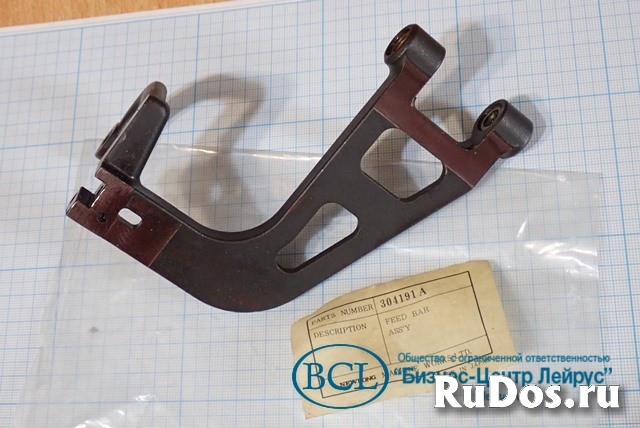 Панель подачи 304191A Feed Bar Assy NewLong DS-9A мешкозашивочной изображение 5