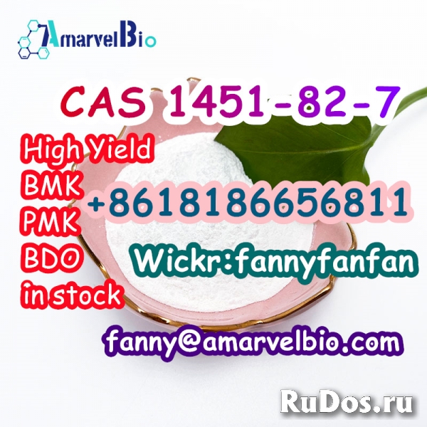 +8618186656811 2-bromo-4-methylpropiophenone CAS 1451-82-7 изображение 4