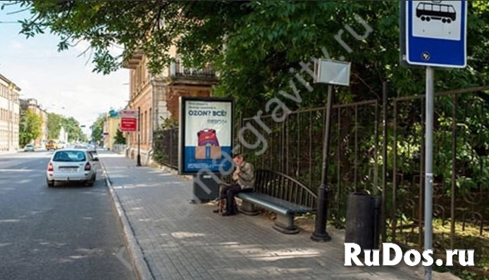 Сити форматы в Нижнем Новгороде и Нижегородской области изображение 4