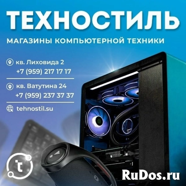 Магазины компьютерной техники Техностиль|Луганск фото