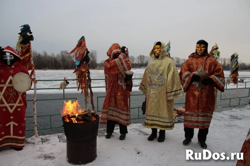 Гадание.Обучение.Приворот 500 ₽ за услугу  Гадание.Обучение.Приво фотка