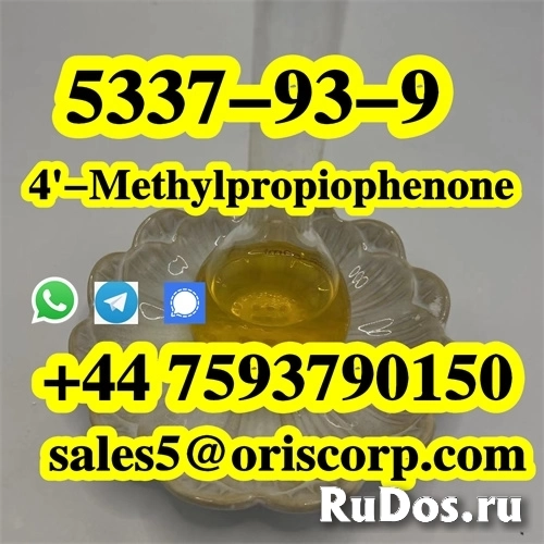 4-Метилпропиофенон/4MPF Cas 5337-93-9 производитель фотка