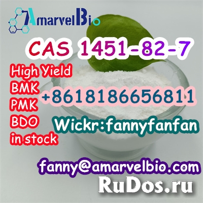 +8618186656811 2-bromo-4-methylpropiophenone CAS 1451-82-7 изображение 3