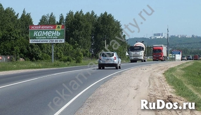 Аренда щитов в Нижнем Новгороде, щиты рекламные в Нижегородской о изображение 3