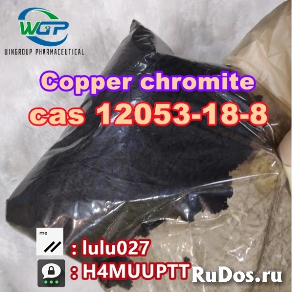 99.9% Purity Copper chromite CAS 12053-18-8 from China фотка