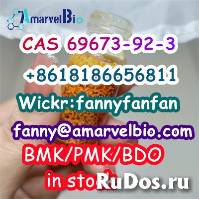 WhatsApp +8618186656811  1-Propanone, 2-chloro-1-(4-methylphenyl) изображение 3