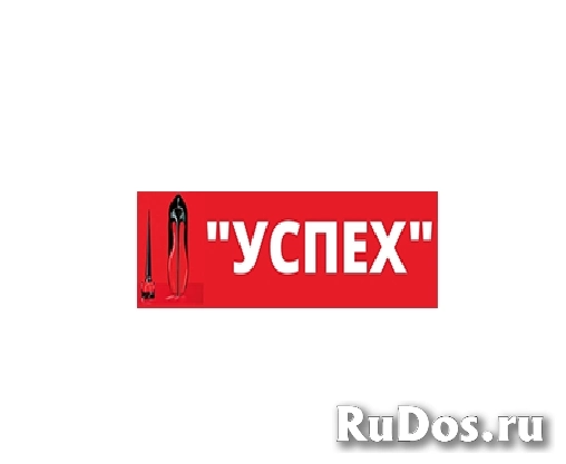 Ремонт, реставрация обуви, изготовление ключей в Луганске фото