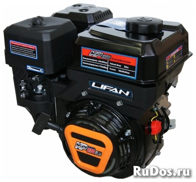 Двигатель бензиновый Lifan KP230 3А (8 л.с.) 170F-T-3А фото