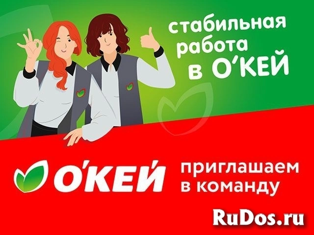 Продавец рыбы фото