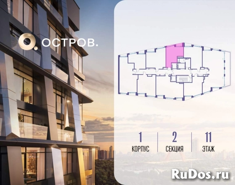 Продам 1 комнатную квартиру 34.5 м2 фотка