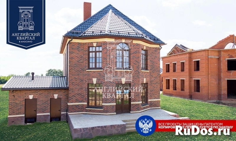 Продам коттедж 174 м2 изображение 6