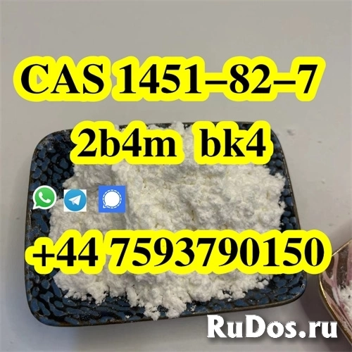 Высокий выход CAS 1451-82-7 2-бром-4-метилпропиофенон фото