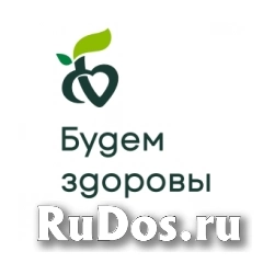Фасовщик фото