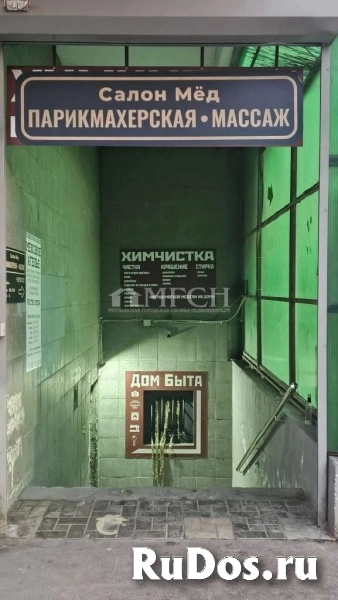 Сдам коммерческую недвижимость 68 м2 изображение 6