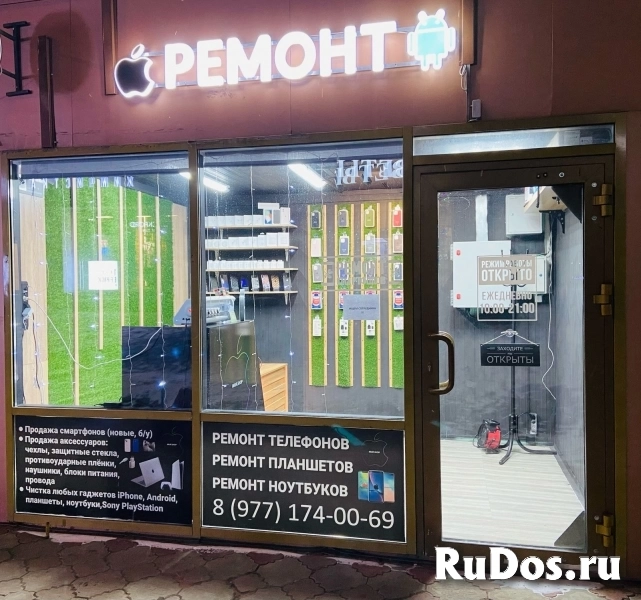 Ремонт телефонов, планшетов, ноутбуков изображение 6