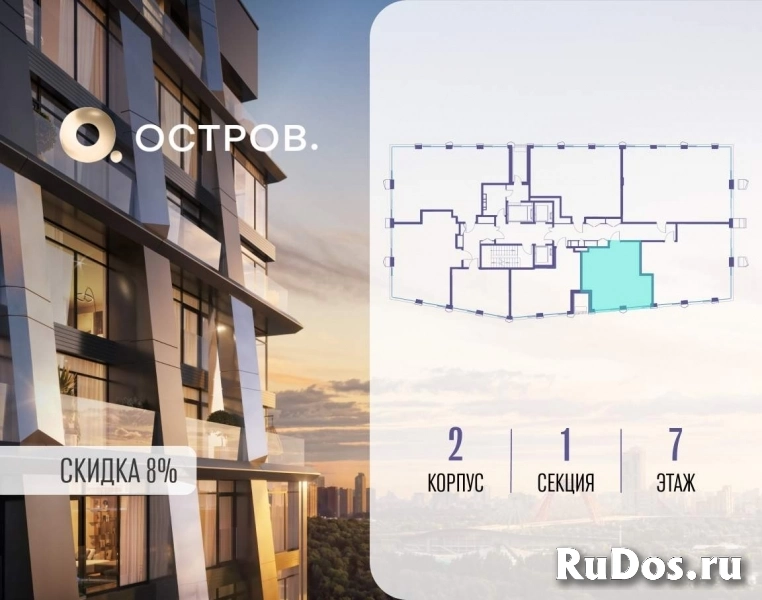 Продам 1 комнатную квартиру 46.7 м2 фотка