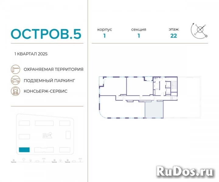 Продам 1 комнатную квартиру 42 м2 фотка