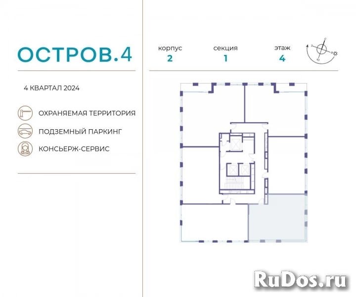 Продам 2 комнатную квартиру 81 м2 фотка