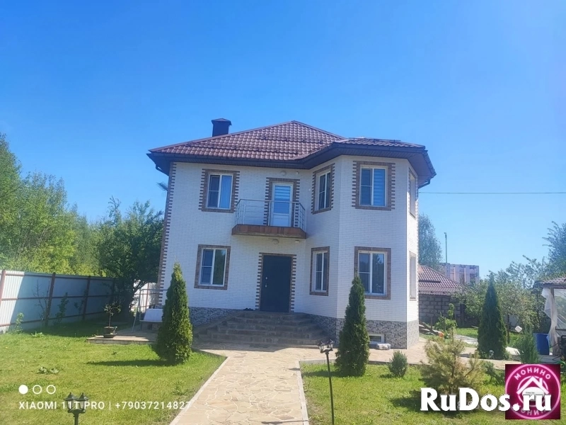 Продам коттедж 233 м2 изображение 3