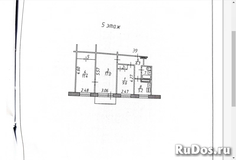 Продажа 1/2 доли в 3-х комнатной квартире изображение 4