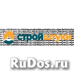 Региональный менеджер по продажам Региональный менеджер по продажам фото