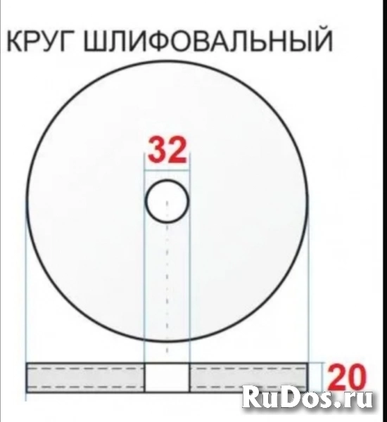 Переходная втулка шлифовального круга изображение 5