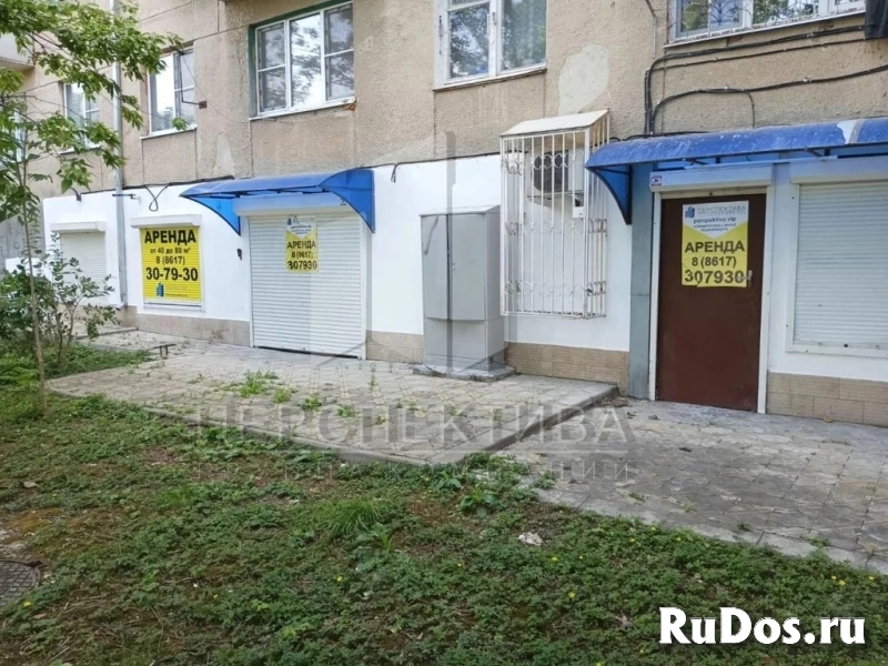 Продам коммерческую недвижимость 80 м2 фото