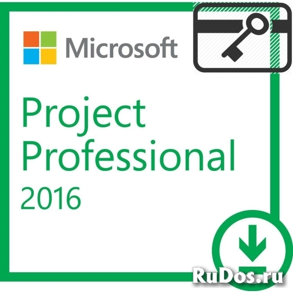 Microsoft Project 2016 ESD Professional x32/x64 RUS H30-05445 фото