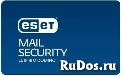 Защита почтовых серверов Eset Mail Security для IBM Domino для 131 почтовых ящиков фото