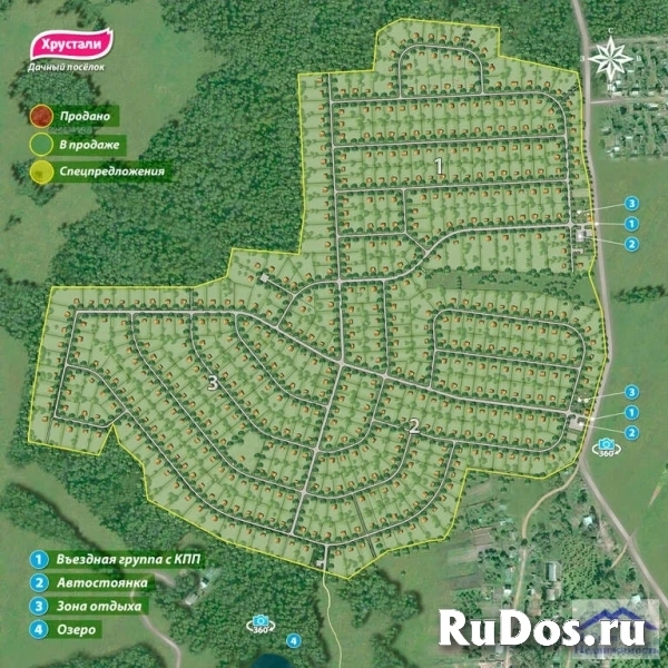 Продам участок 12 сот. фотка