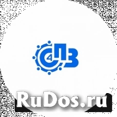 Экономист фото