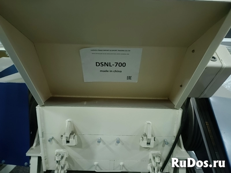 Дробилка для пленки DSNL - 700 изображение 9