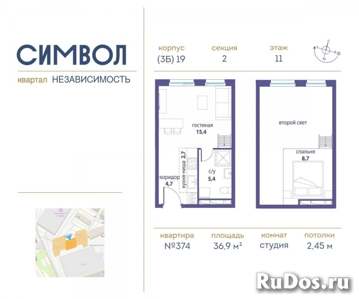 Продам 1 комнатную квартиру 36 м2 фото