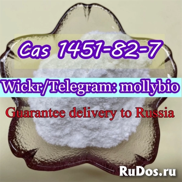 2B4M Cas 1451-82-7 Bromoketon-4 bk4 powder Russia fast delivery изображение 3