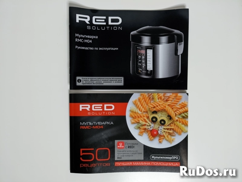 Мультиварка RED SOLUTION RMC-M04 изображение 7