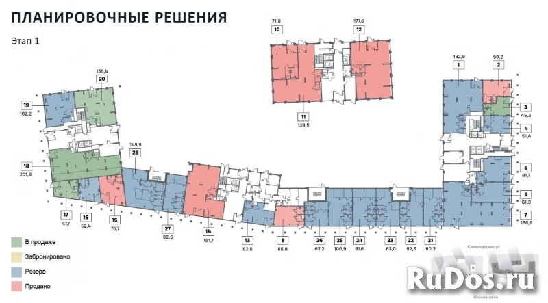 Продам коммерческую недвижимость 236 м2 изображение 6