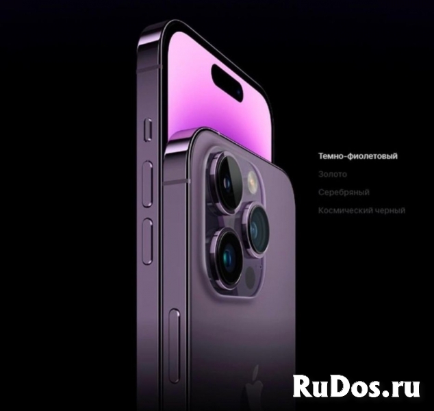 iPhone 14  Про Мах. Пишите на вотсап фотка