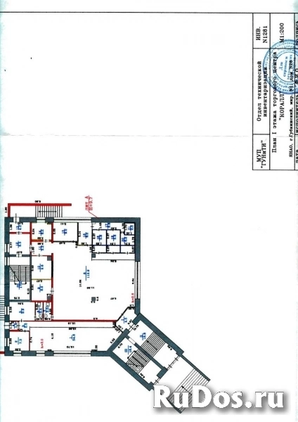 Сдам коммерческую недвижимость 216 м2 фотка