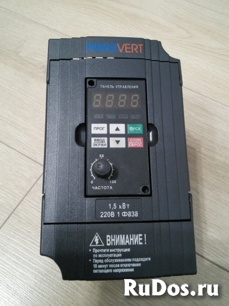 Ремонт частотных преобразователей (частотников) изображение 4