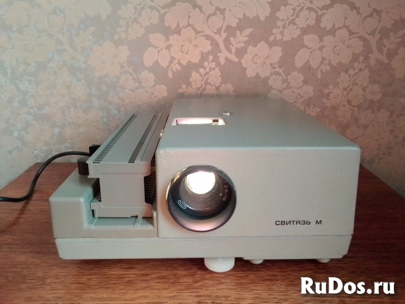 Диапроектор "Свитязь - М" СССР. изображение 4