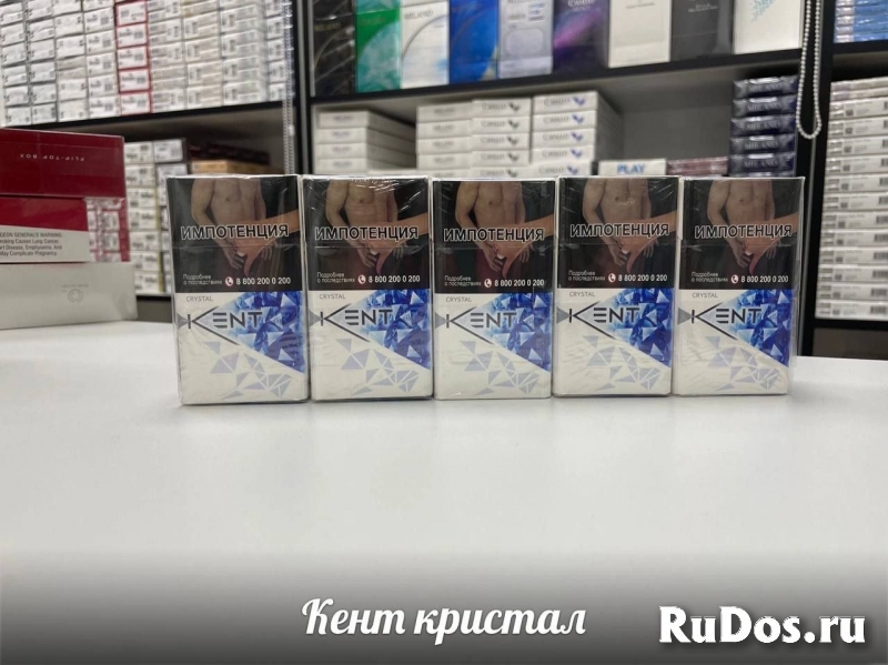 Купить Сигареты оптом и мелким оптом (1 блок) в Иркутске изображение 8