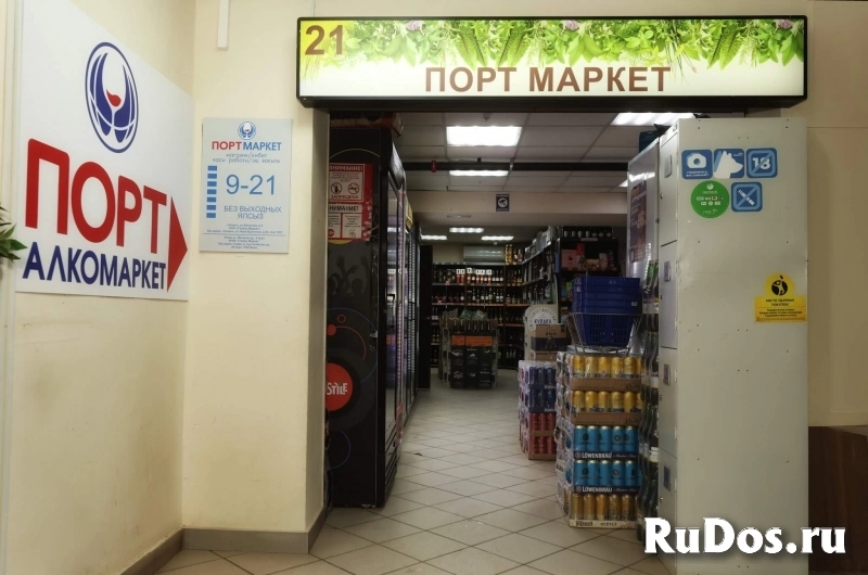 Сдам коммерческую недвижимость 14 м2 изображение 6
