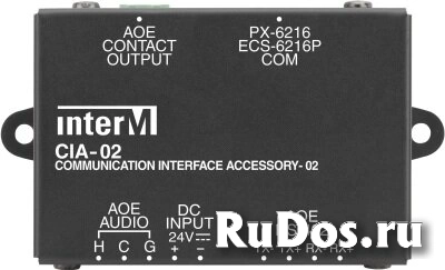 Блок преобразования интерфейсов Inter-M CIA-02 фото