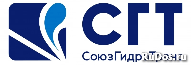 Электромонтер по ремонту и обслуживанию электрооборудования фото