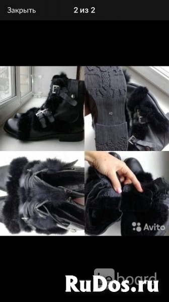Ботинки новые мужские зима кожа черные 43 размер сапоги внутри ов фото
