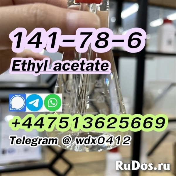 Buy China Factory ethyl acetate, cas 141-78-6, Kazakhstan, Russia фото