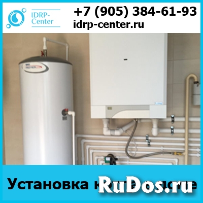 Установка котлов в доме от компании  IDRP-Center фото