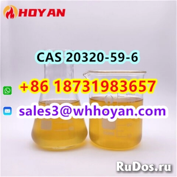 CAS 20320-59-6 BMK oil BMK PMK Supplier фотка