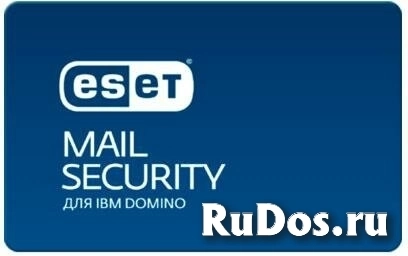 Защита почтовых серверов Eset Mail Security для IBM Domino для 61 почтовых ящиков фото