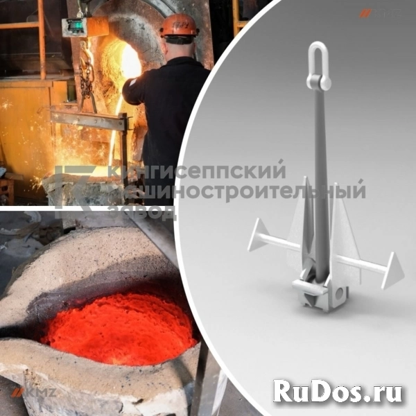 КМЗ освоил производство якорей Матросова фото